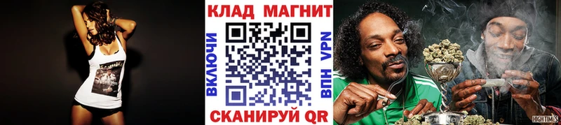 Продажа наркотиков Октябрьск А ПВП  ЭКСТАЗИ  Канабис  COCAIN  Меф 