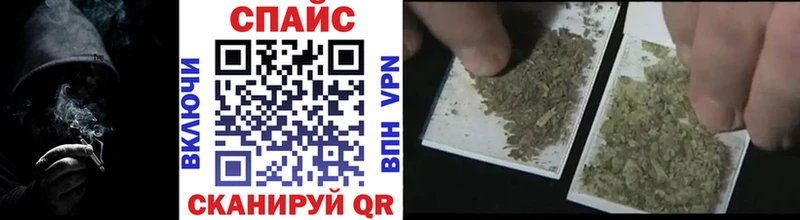 MEGA рабочий сайт  купить наркотики сайты  Октябрьск  Бутират Butirat 