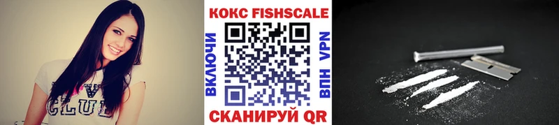 Кокаин Боливия  Октябрьск 