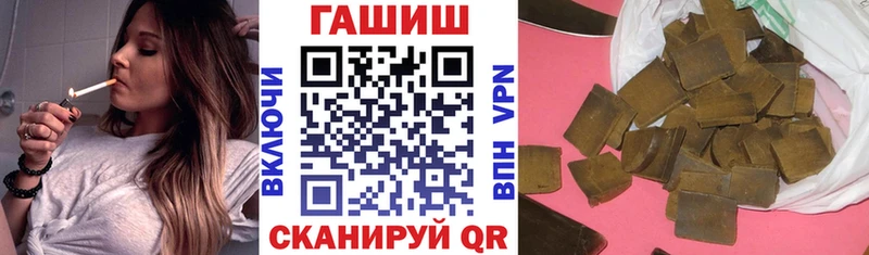 Гашиш Изолятор Октябрьск