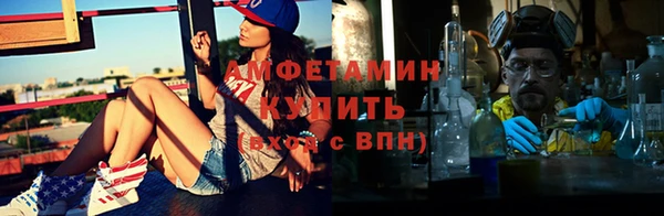 mix Алзамай