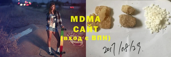 бошки Алексеевка