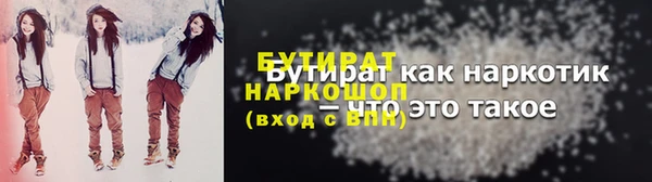 бошки Алексеевка