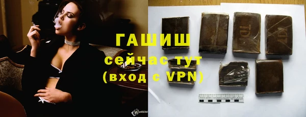 бошки Алексеевка