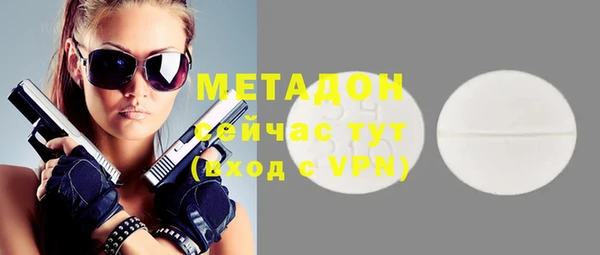 mix Алзамай