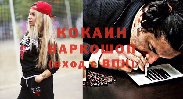 бошки Алексеевка