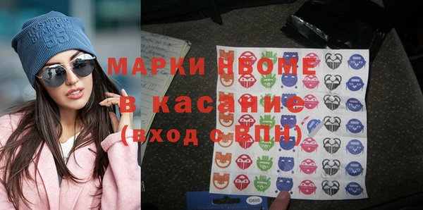 бошки Алексеевка
