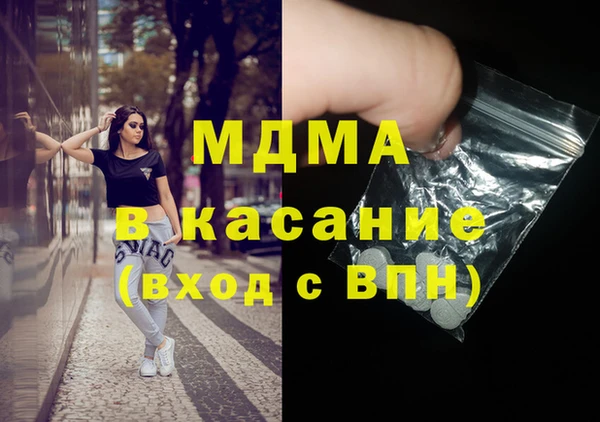 mix Алзамай