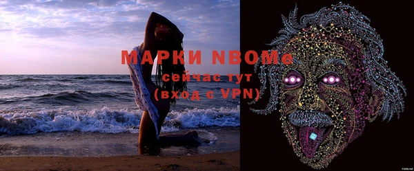 бошки Алексеевка
