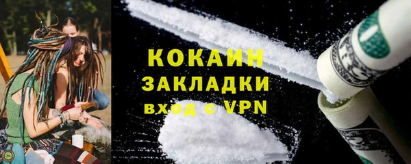 mix Алзамай