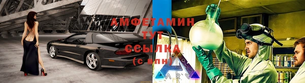 mix Алзамай