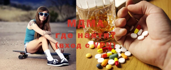 mix Алзамай