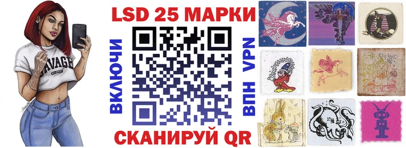 это клад  Октябрьск  Марки NBOMe 1,5мг 