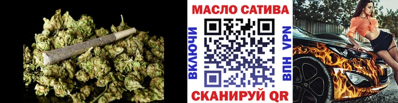 где можно купить наркотик  Октябрьск  ТГК Wax 