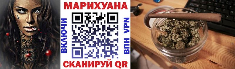 Шишки марихуана LSD WEED  цена наркотик  Октябрьск 